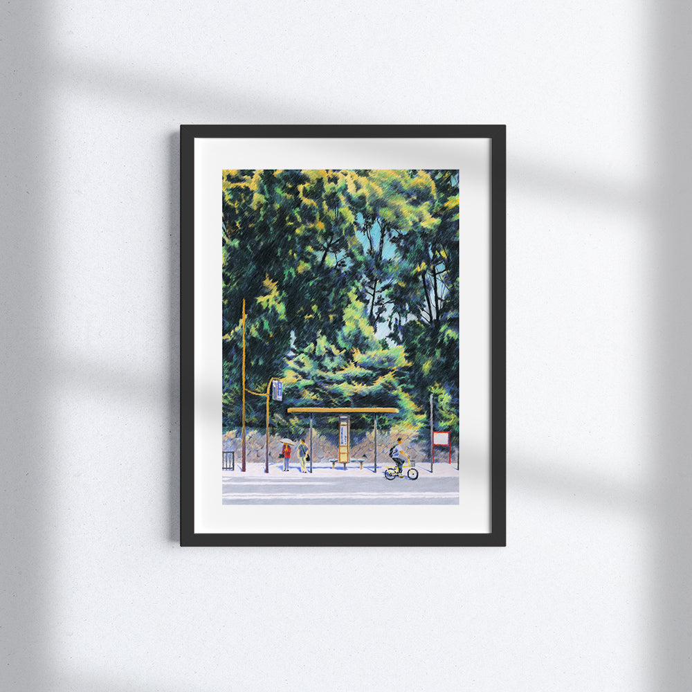Kyoto-Gosho bus stop