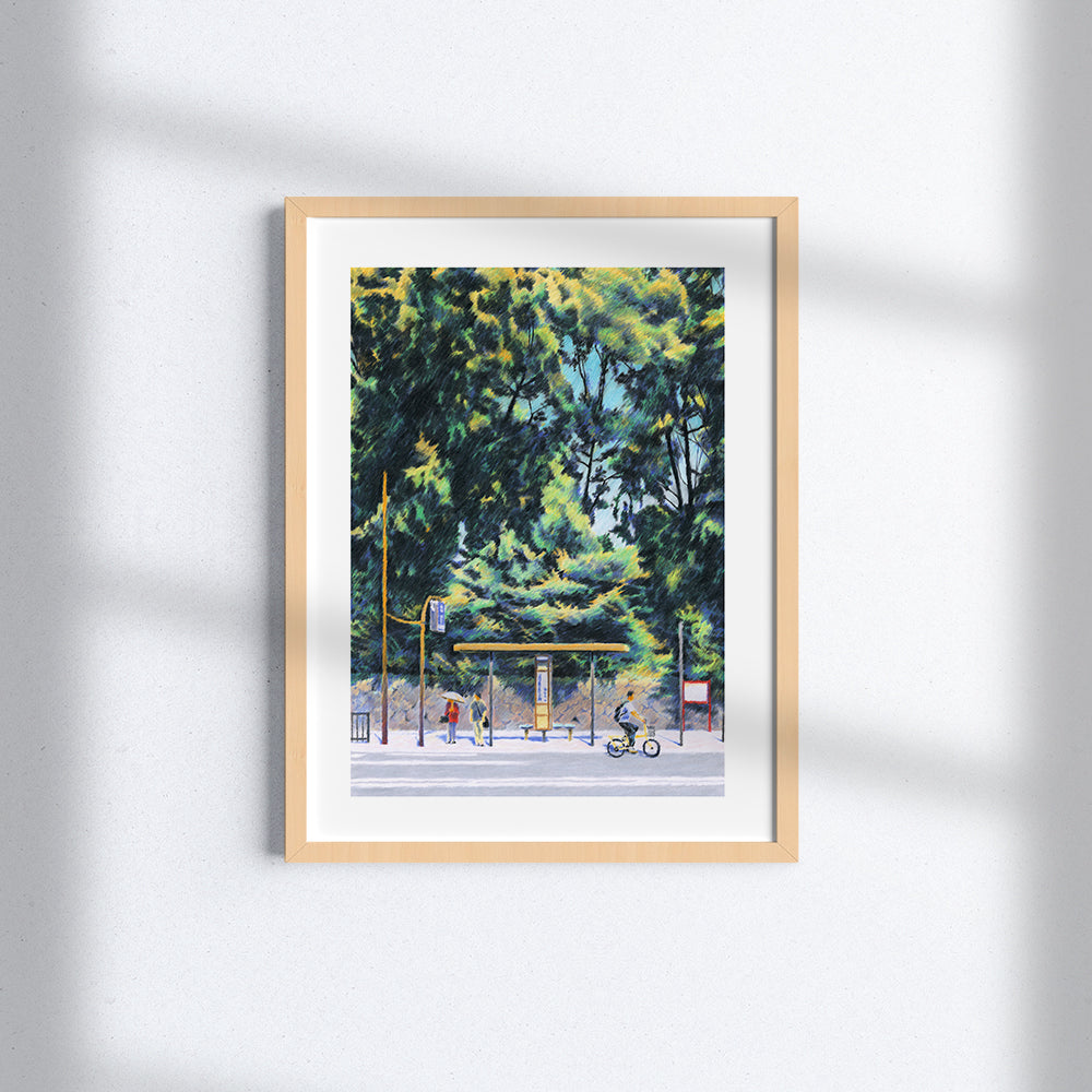 Kyoto-Gosho bus stop