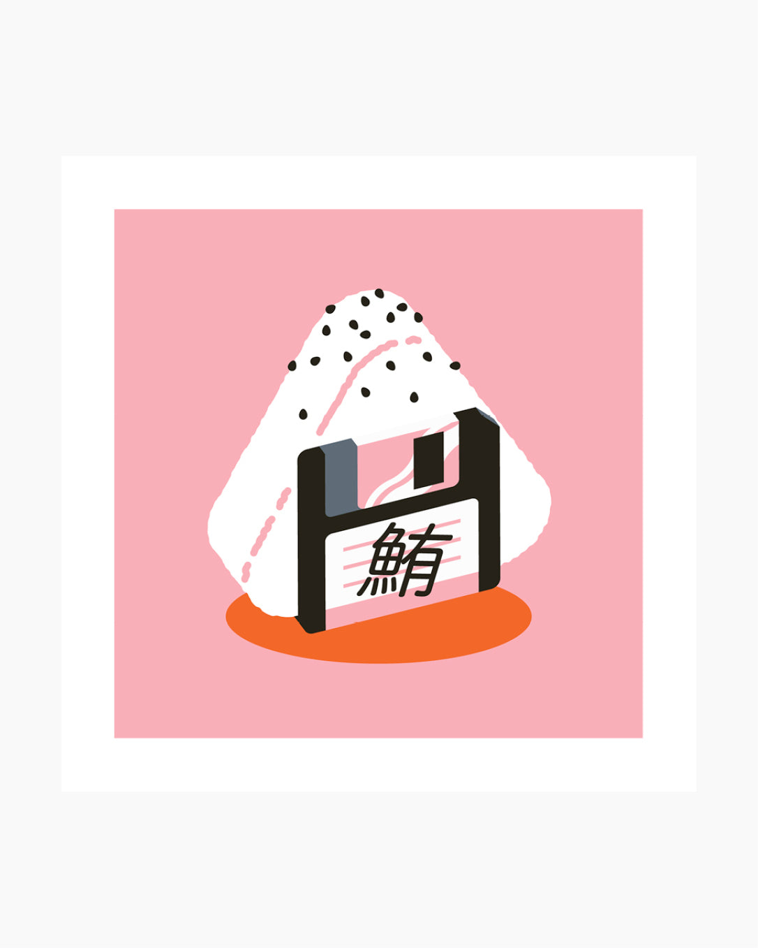 Onigiri Floppy