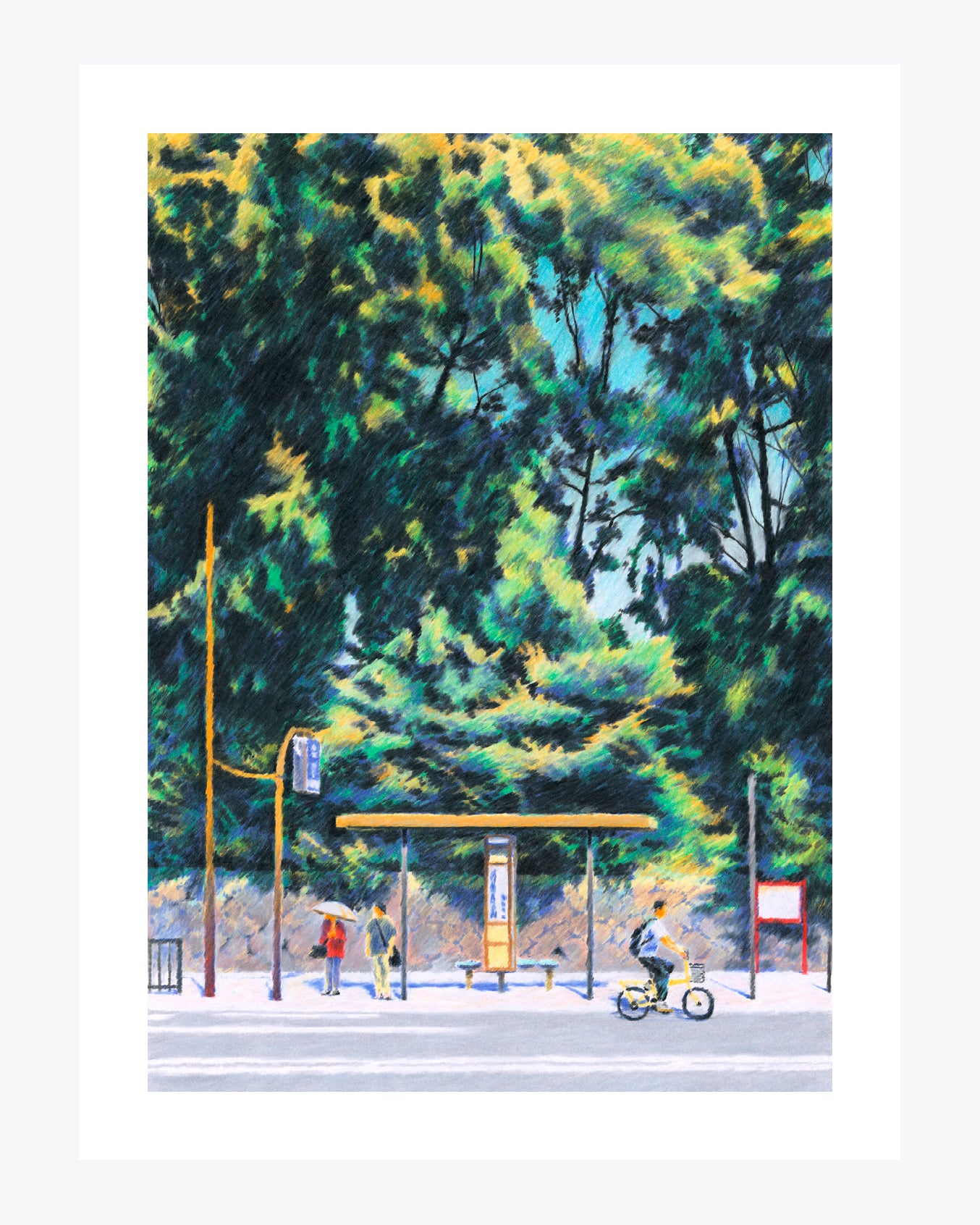 Kyoto-Gosho bus stop