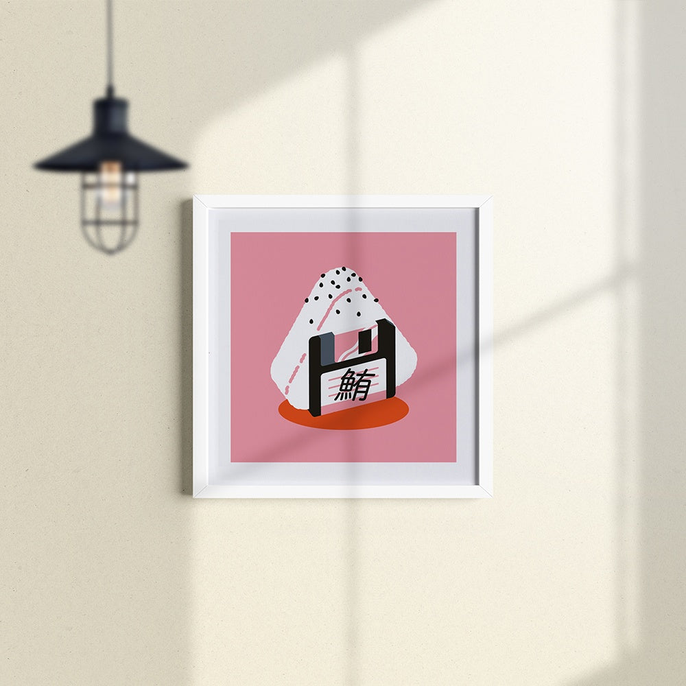 Onigiri Floppy